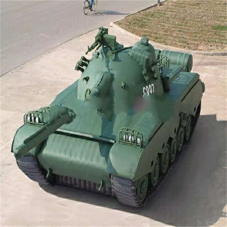 秦皇岛充气军用坦克详情图